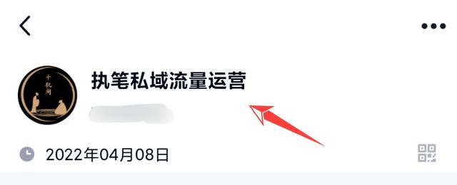 如何推广做引流找客源，精准客源推广引流