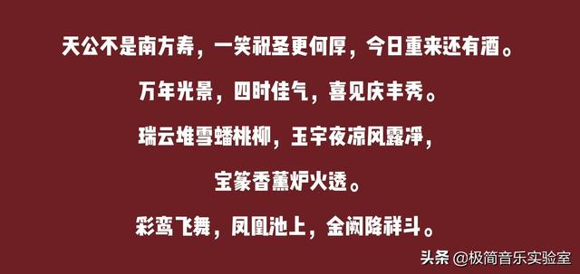 朋友生日祝福语短句，朋友生日祝福语怎么说最好