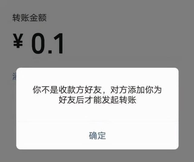 朋友圈一条横线一个点是屏蔽了吗,怎样区别朋友圈一条横线是删除还是屏蔽