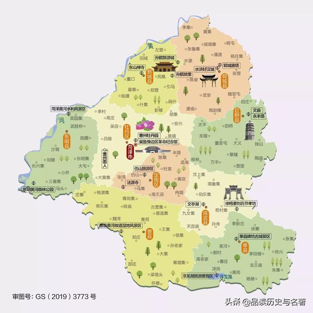 商朝地图全图高清版大图,中国商朝地图 高清