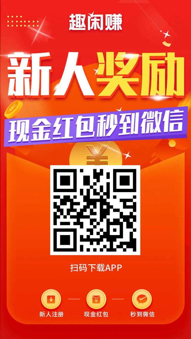 你现在难道微信会对什么赚钱有个验证码,为什么微信赚钱要验证码