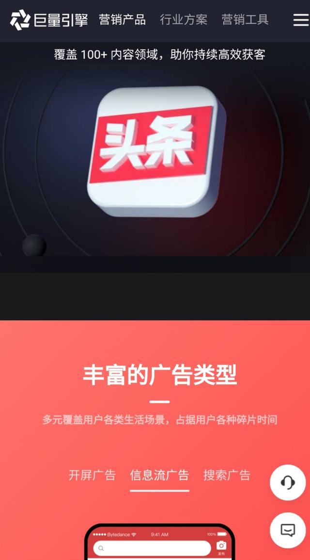 如何推广做引流找客源，精准客源推广引流