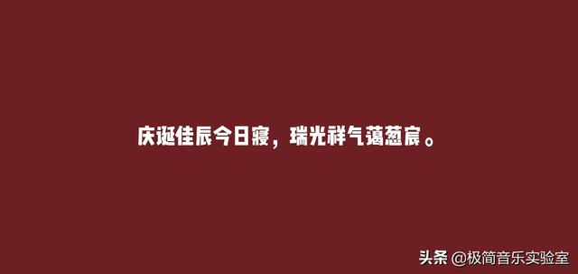 朋友生日祝福语短句，朋友生日祝福语怎么说最好