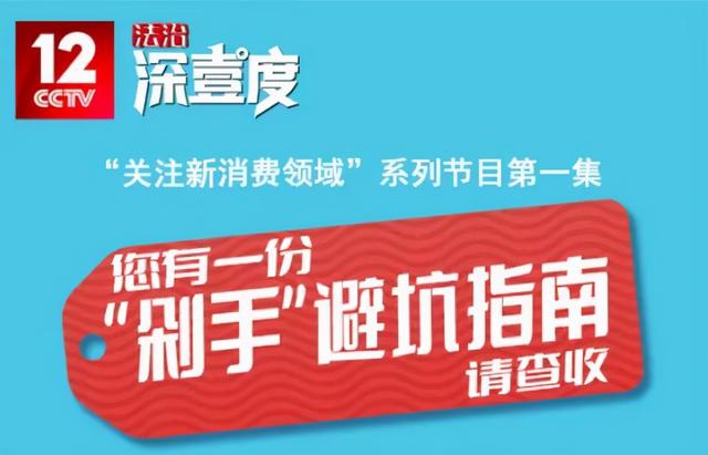 卖家不发货退款可以赔偿,淘宝卖家又不发货又不退款我可以申请赔偿吗