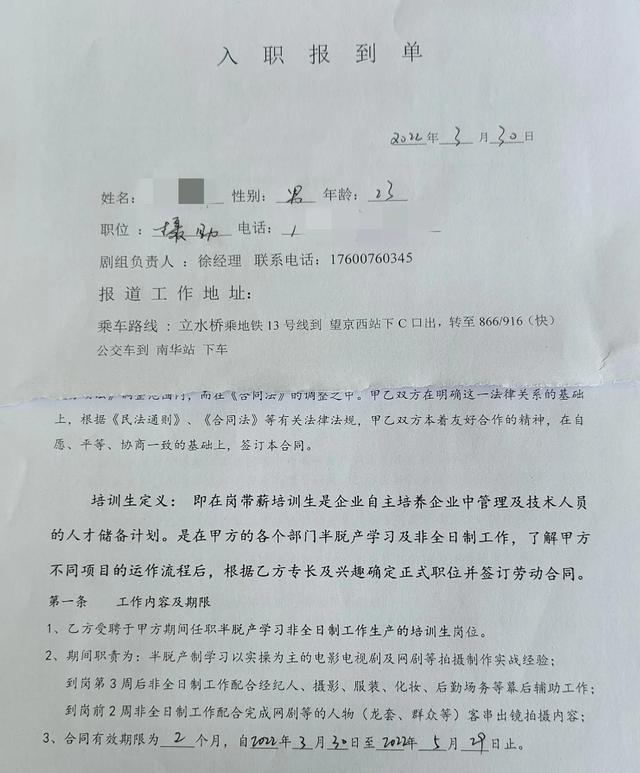 软中华700一条贵吗，软中华400一条贵不贵