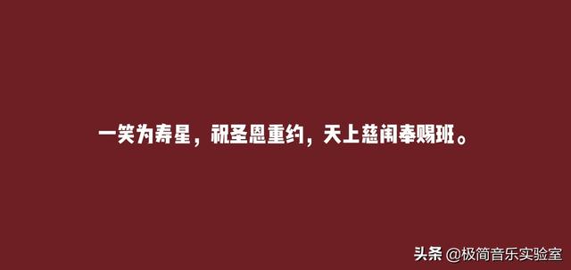 朋友生日祝福语短句，朋友生日祝福语怎么说最好