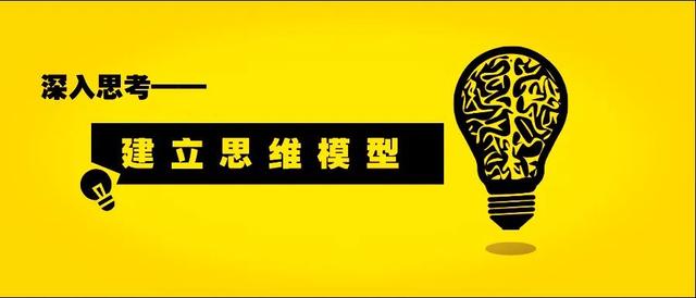 奥斯本检核表法案例鼠标,奥斯本检核表法案例作业