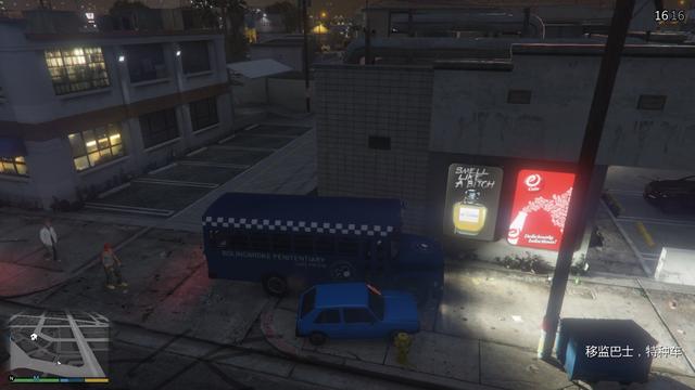 gta5线上模式新手攻略图新手怎么赚钱,GTA5线上模式新手攻略