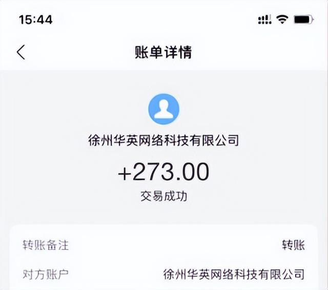 你现在难道微信会对什么赚钱有个验证码,为什么微信赚钱要验证码