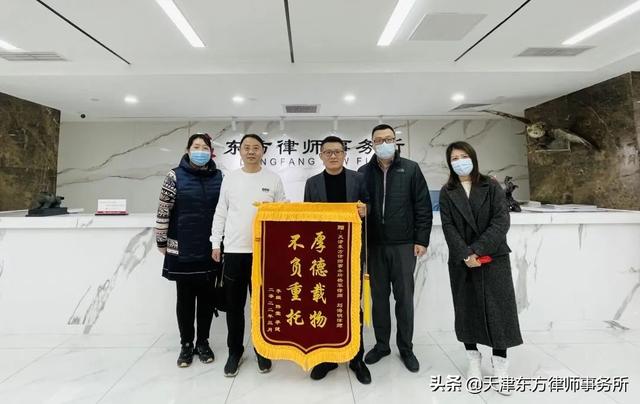 天津律师咨询免费咨询西青区,天津律师咨询免费咨询电话北辰区