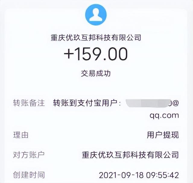 你现在难道微信会对什么赚钱有个验证码,为什么微信赚钱要验证码