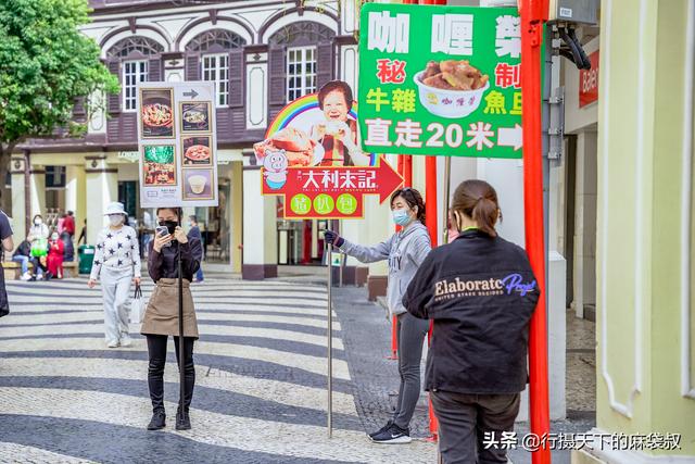 香港和澳门图片大全五行资料，香港和澳门图片大全株洲市茶陵思源中学开学时间