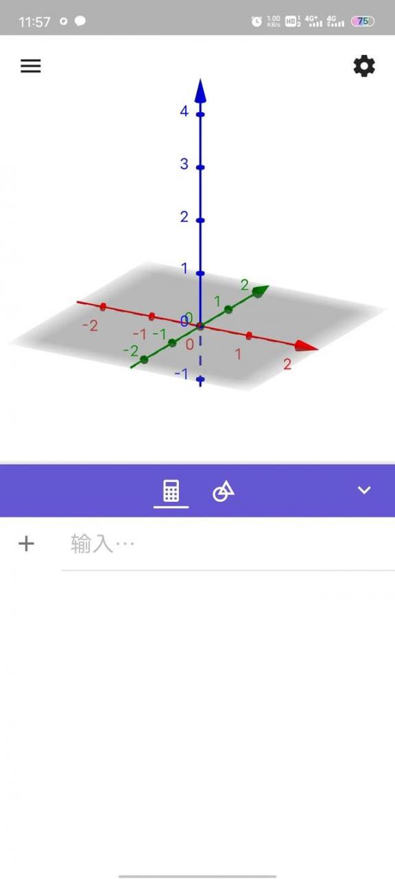 抖音三宫图怎么做,抖音三宫格切图软件