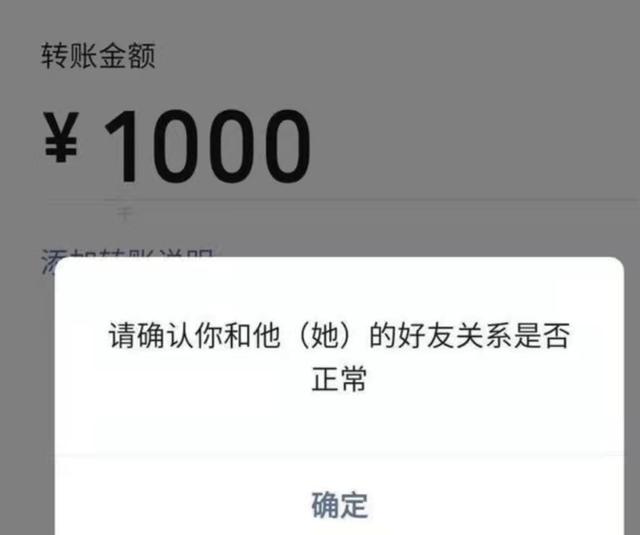 朋友圈一条横线一个点是屏蔽了吗,怎样区别朋友圈一条横线是删除还是屏蔽