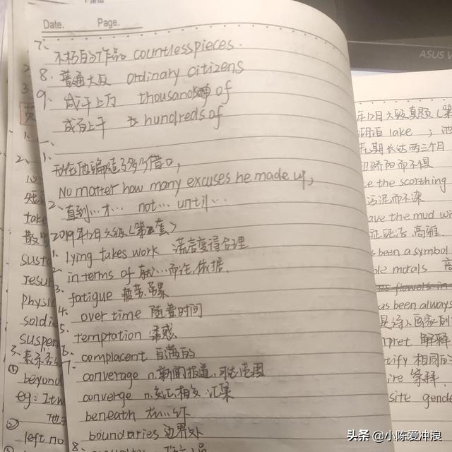 参与校园疫情防控心得体会，校园疫情防控心得体会2000字