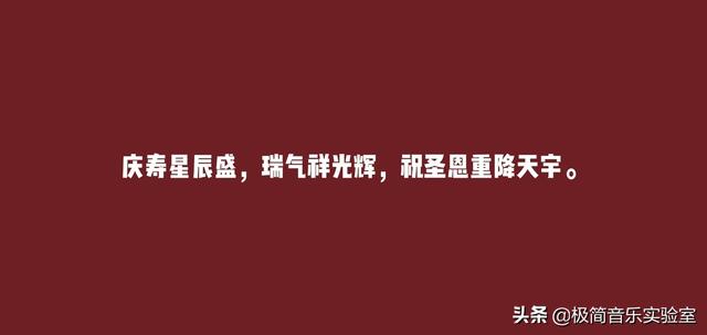 朋友生日祝福语短句，朋友生日祝福语怎么说最好