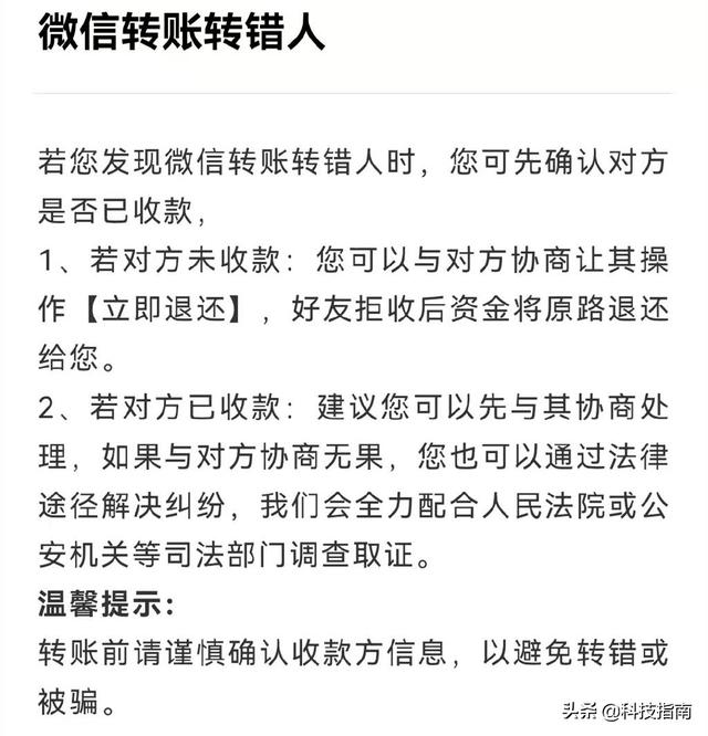 微信多久可以撤回聊天记录,微信多久可以撤回文件