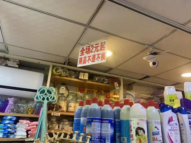 两元店货源从哪里进货批发价格多少钱（两元店货源从哪里进货便宜）