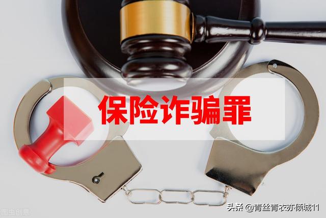 车险打12378的后果是什么,打12378的后果是什么 受理范围