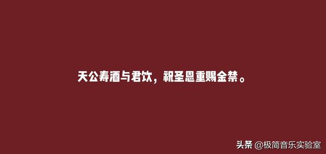 朋友生日祝福语短句，朋友生日祝福语怎么说最好