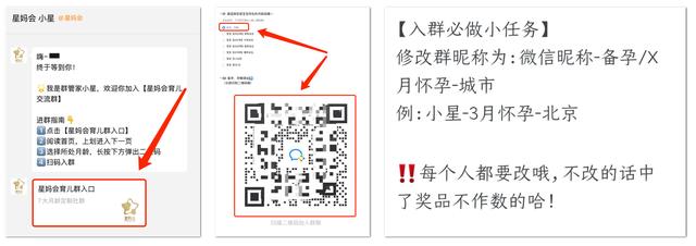 广东有没有换7交流群，有没有换7交流群2022