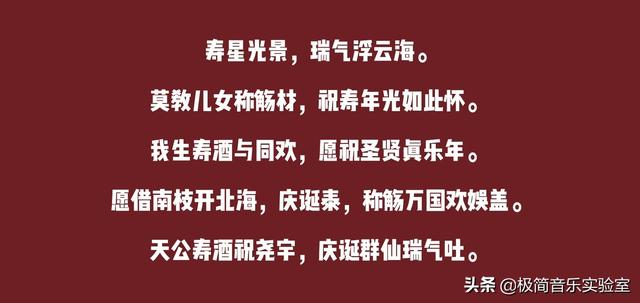 朋友生日祝福语短句，朋友生日祝福语怎么说最好