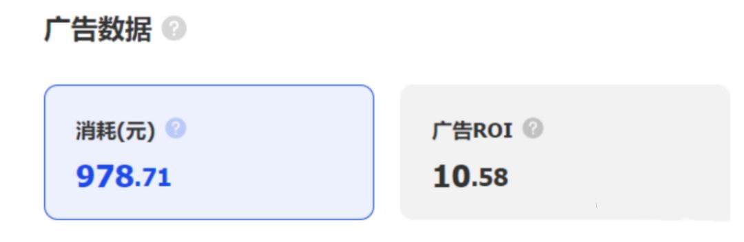 千川推广怎么投视频，千川推广怎么投直播