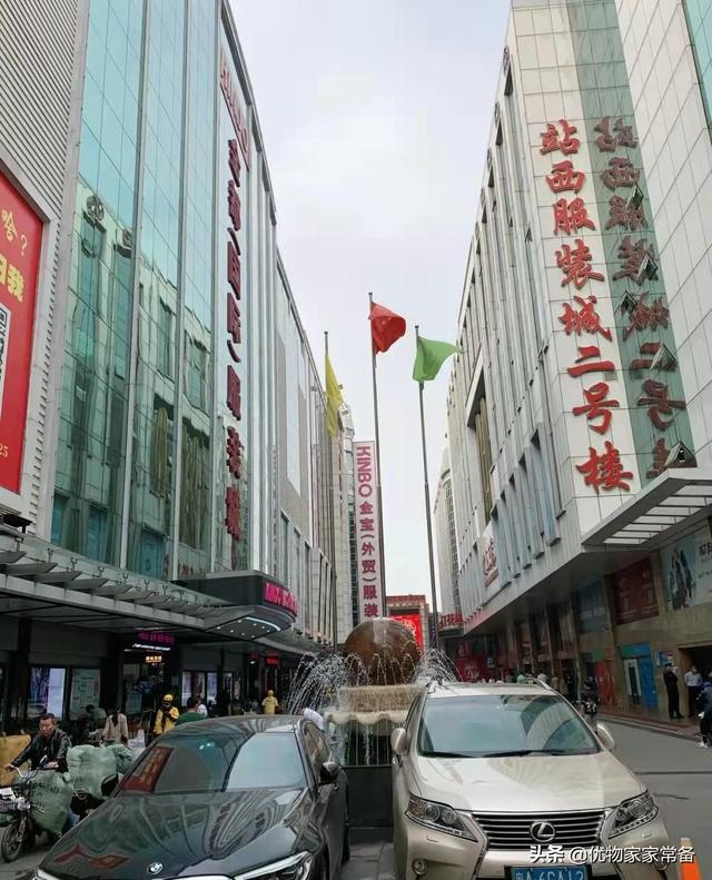 哪里的饰品批发便宜,小饰品在哪里卖最好