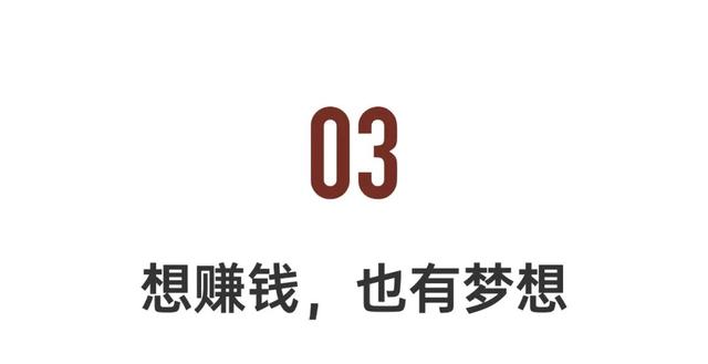 用口罩做书包吊坠怎么做，口罩做书包教程