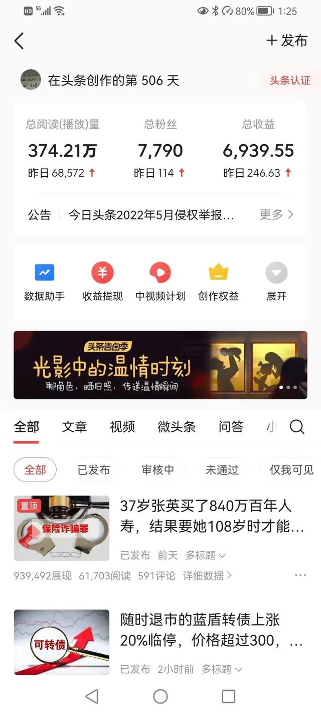 答题赚钱的app哪个好,答题赚钱的app哪个好知乎