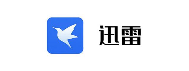 手机迅雷下载速度为0怎么解决，迅雷下载速度为0怎么解决文件夹里面有