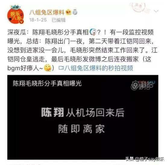 关晓彤满族原名叫什么怎么读，关晓彤满族原名叫什么名