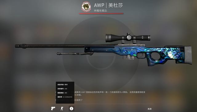 csgo开箱多少钱一个，csgo开箱需要多少钱