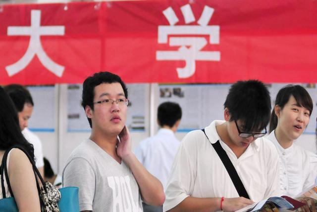 广东省野鸡大学有哪些_（广东有野鸡大学吗）