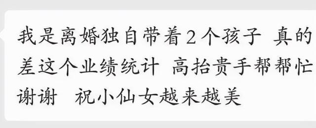 淘宝好评模板100字通用评论（淘宝好评模板100字通用服务）