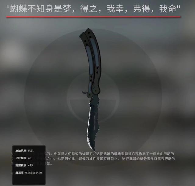 csgo开箱多少钱一个，csgo开箱需要多少钱