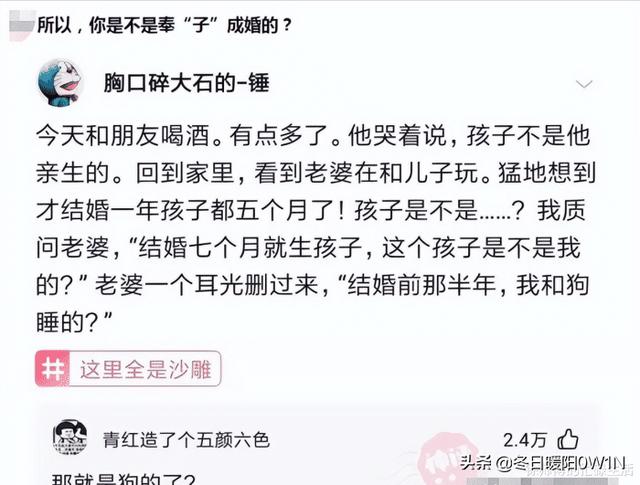 网页版即时匿名聊天deskry，匿名聊天deskry激活码