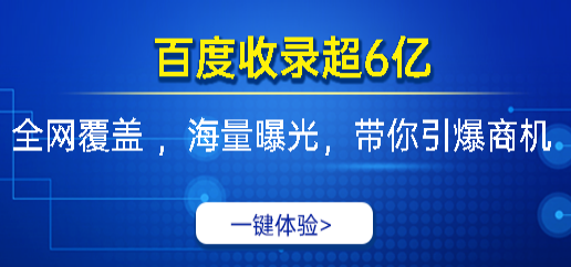 全球21大外贸B2B采购平台介绍与推荐