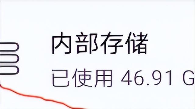 华为手机怎么压缩文件打包发送，小米手机怎么压缩文件打包发送