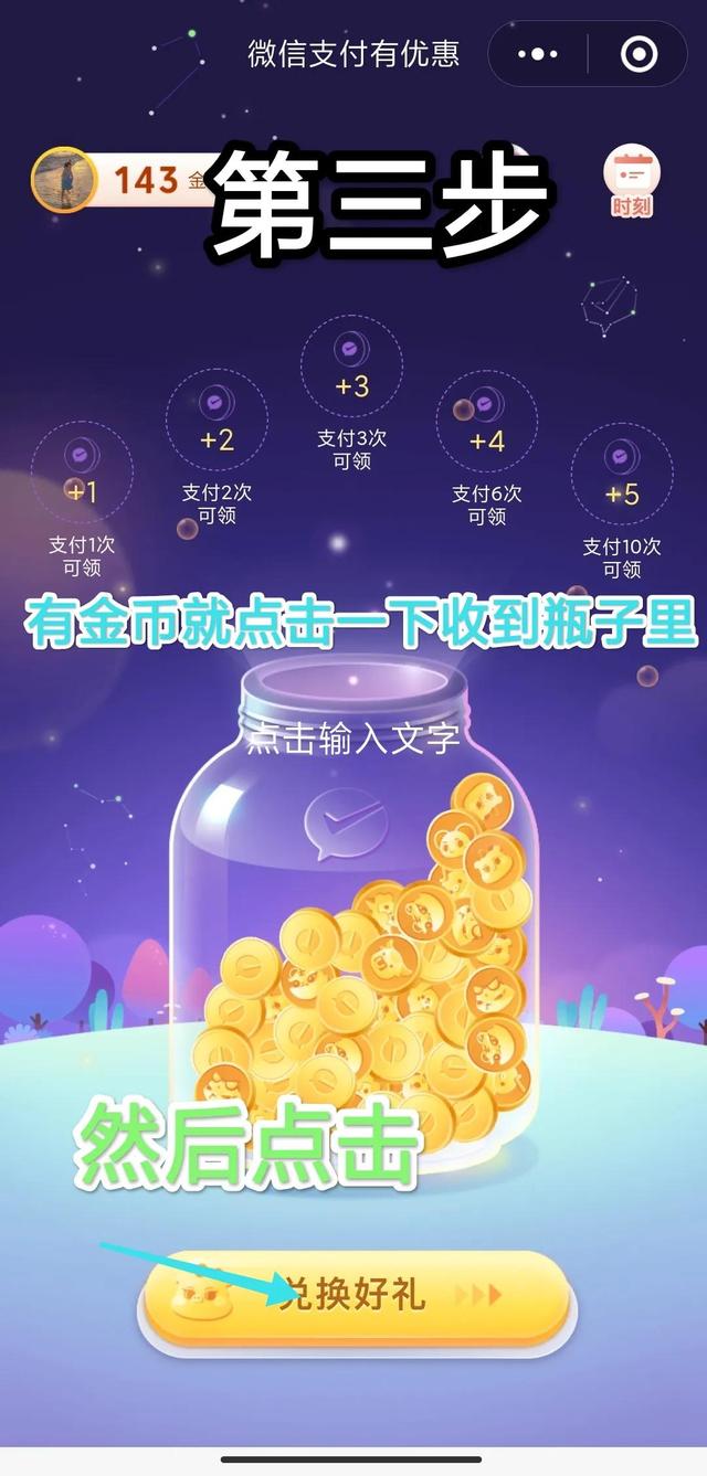 微信额度20万升50万额度怎么提升叫填电话号用填，微信额度20万升50万额度怎么提升收费吗