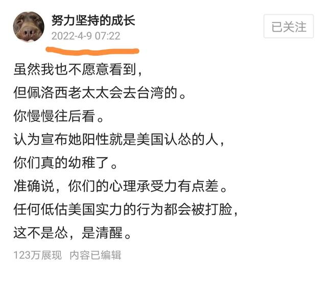 容易涨粉的个人介绍女生,容易涨粉的个人介绍范文