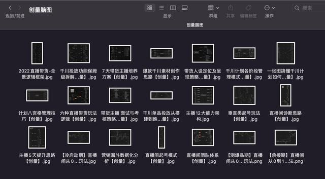 抖音浏览量突然猛涨怎么回事儿,抖音浏览量突然猛涨怎么回事儿啊