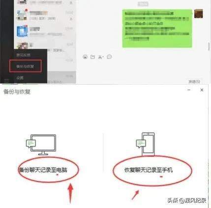 qq和微信是什么时候出来的,QQ和微信什么时候出来的