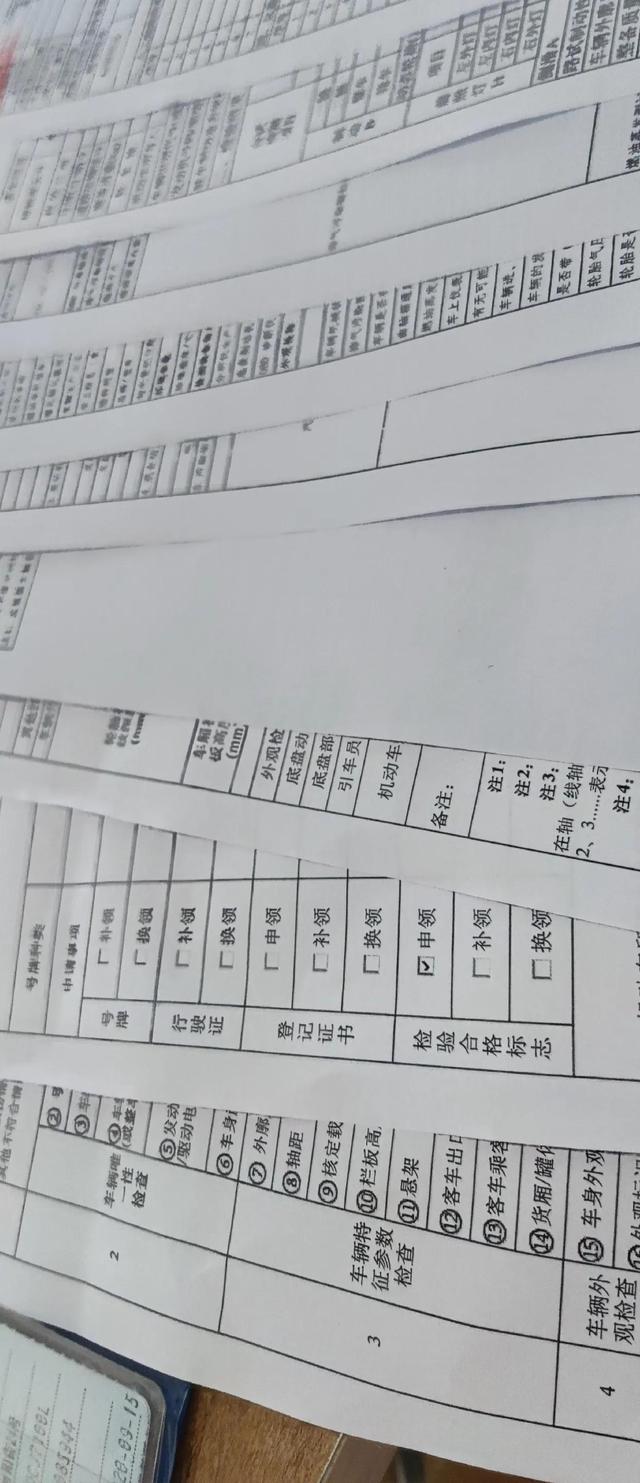 审车新规定2022年检多少钱，汽车年检新规2021年新规定多少钱