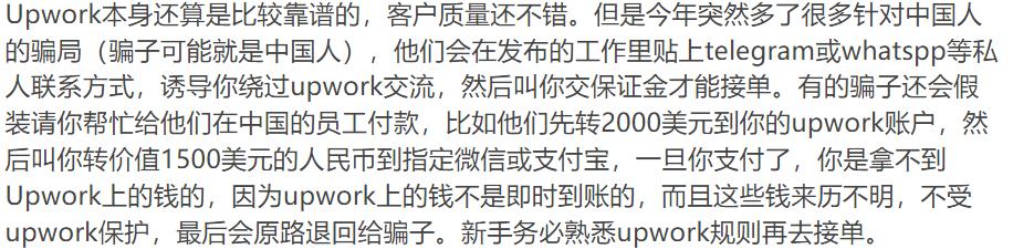 网络创业项目一般在哪里找的,网络创业项目一般在哪里找的到