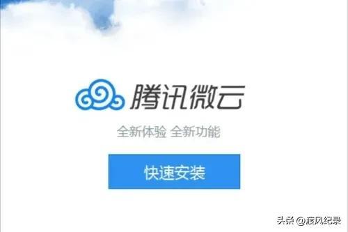 qq和微信是什么时候出来的,QQ和微信什么时候出来的