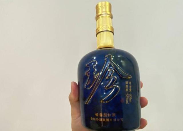 酒吧常见的酒水及价格酷魅，酒吧各种酒水价格表