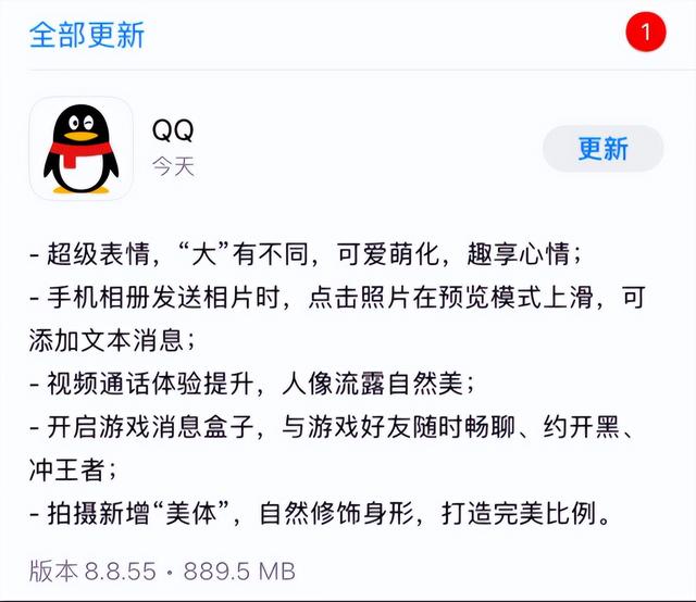 qq怎么无限加好友方法信息不被过滤,qq添加好友被过滤怎么取消