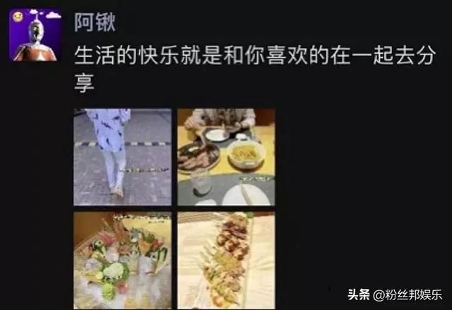 个金龙主播能挣多少钱,1个金龙主播能挣多少钱呢"