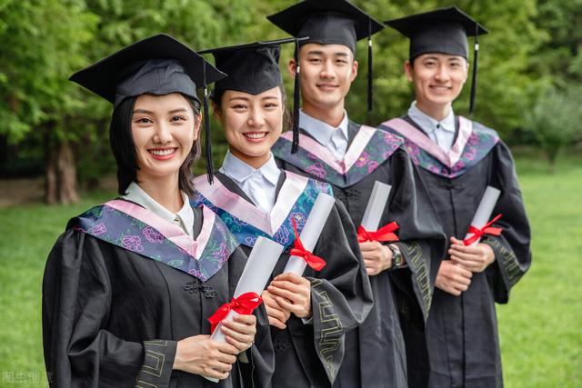 85211大学排名表2022，985211大学排名表2021录取分数"